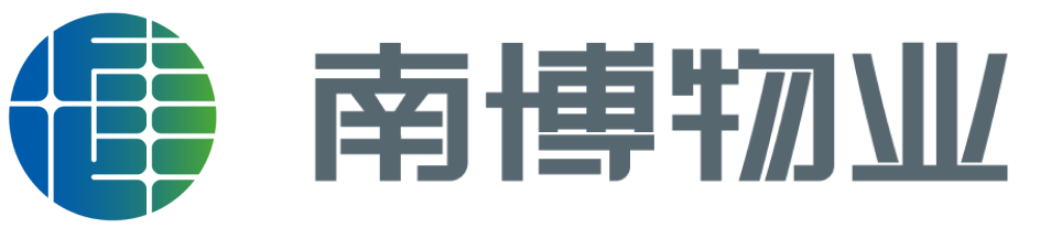 南博能耗